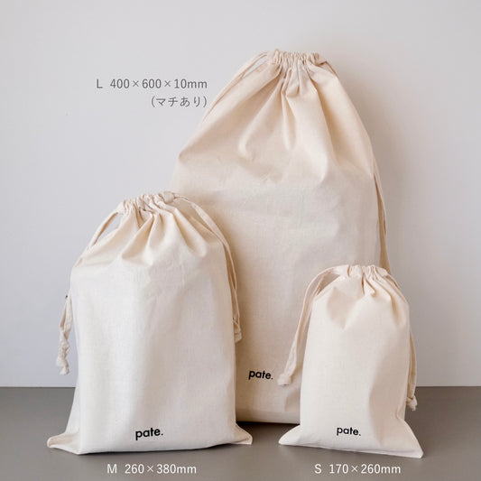 【セルフラッピング用】コットン ロゴ巾着バッグ S