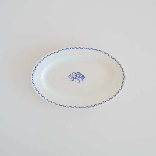 [Vintage] OLD ARABIA Oval plate