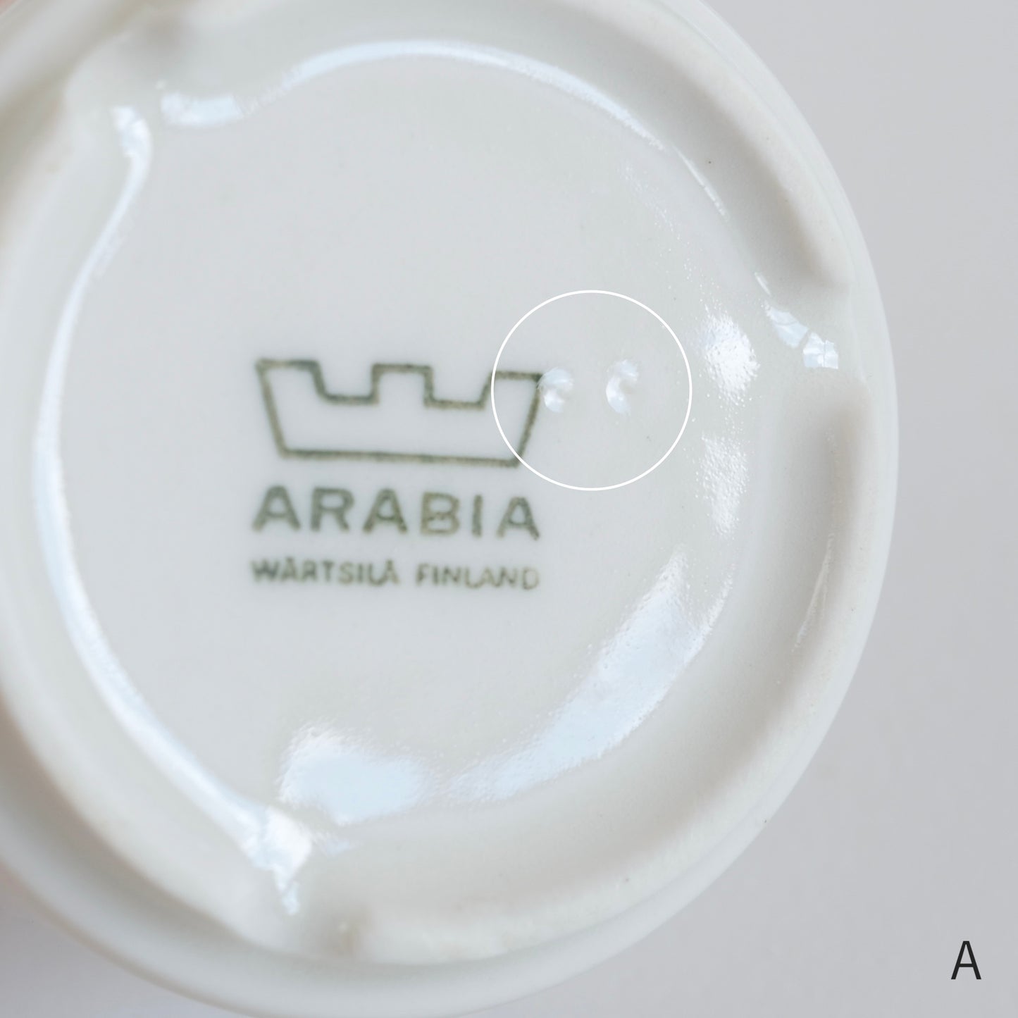 [Vintage] ARABIA Kesti Sugar bowl