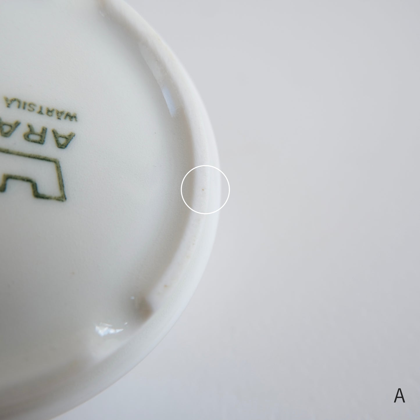 [Vintage] ARABIA Kesti Sugar bowl