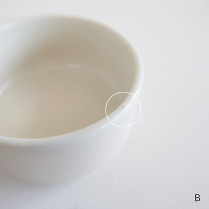 [Vintage] ARABIA Kesti Sugar bowl
