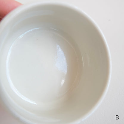 [Vintage] ARABIA Kesti Sugar bowl