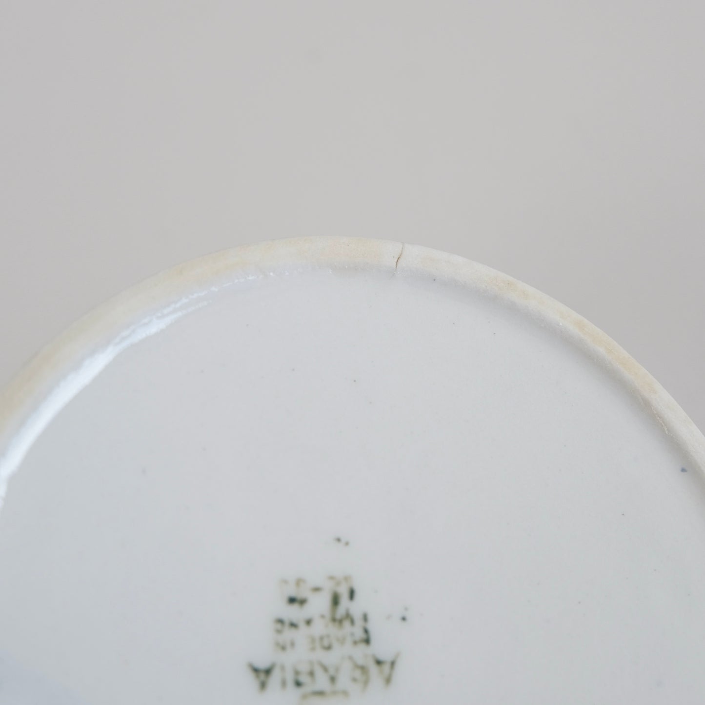 [Vintage] ARABIA POMONA Plain with Lid