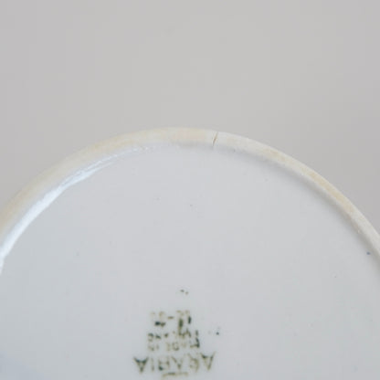 [Vintage] ARABIA POMONA Plain with Lid