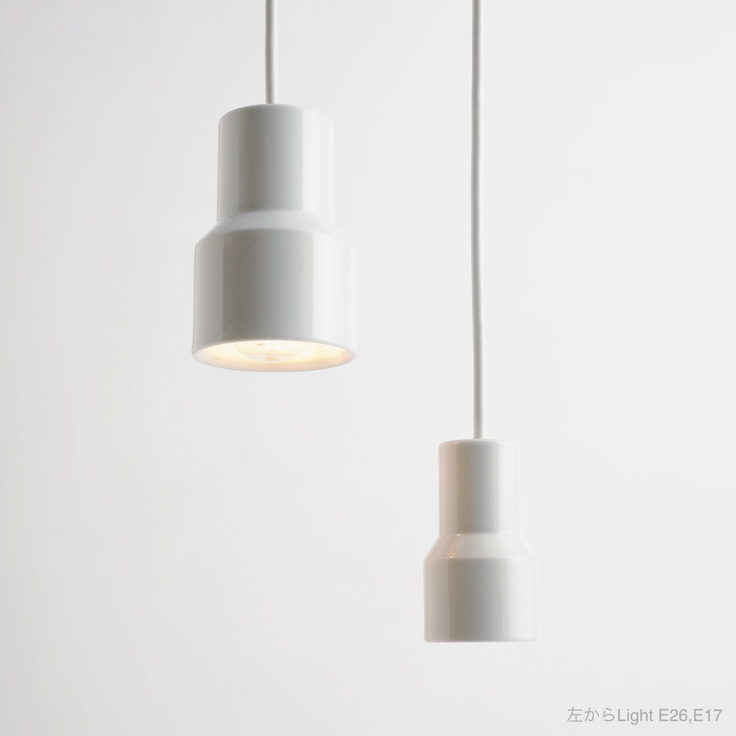 ［SAT.PRODUCTS］Light E17