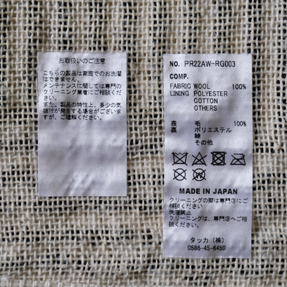 ［loomer /ルーマー］Tufting Art Rug Small