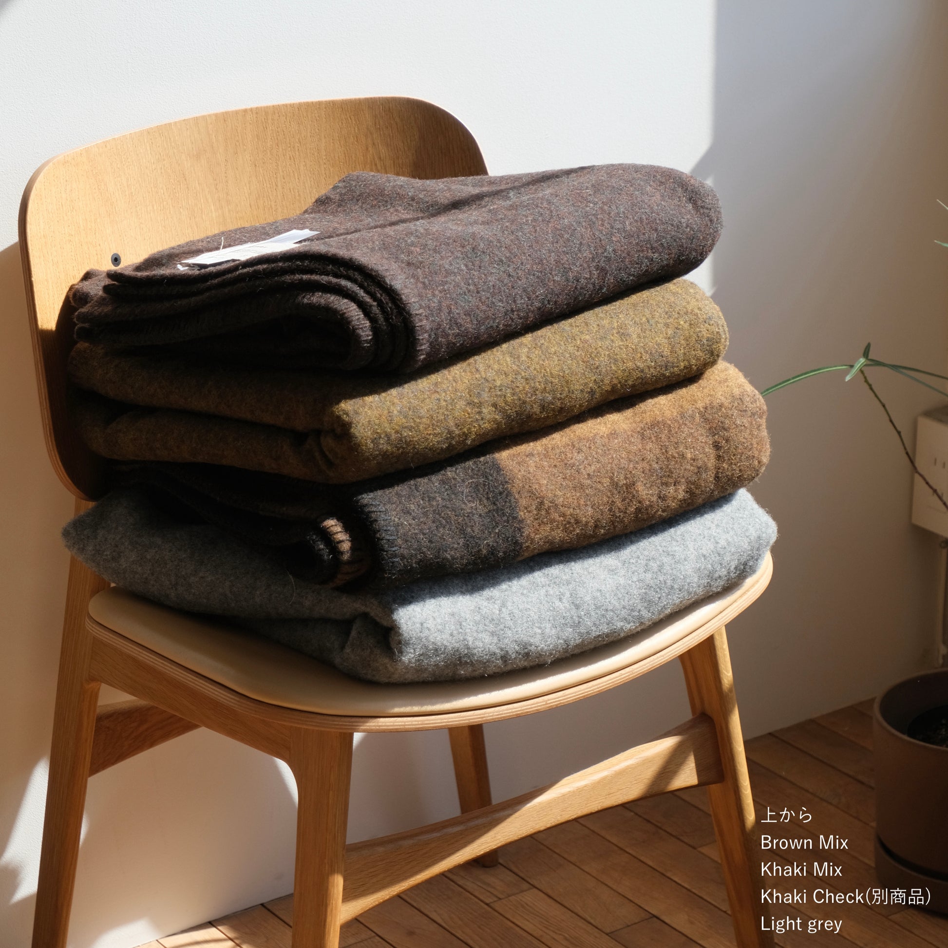 ［loomer /ルーマー］Shetland Wool Plain Blanket Poncho  代替テキストを編集