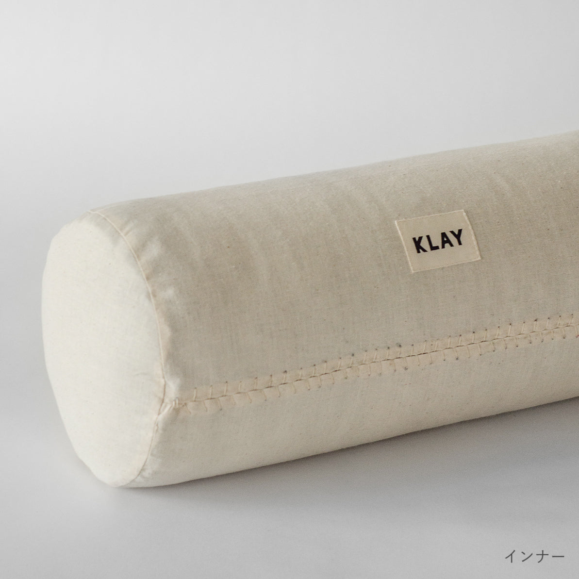 Klay　BolsterCushion　CreamyNaturalCanvas