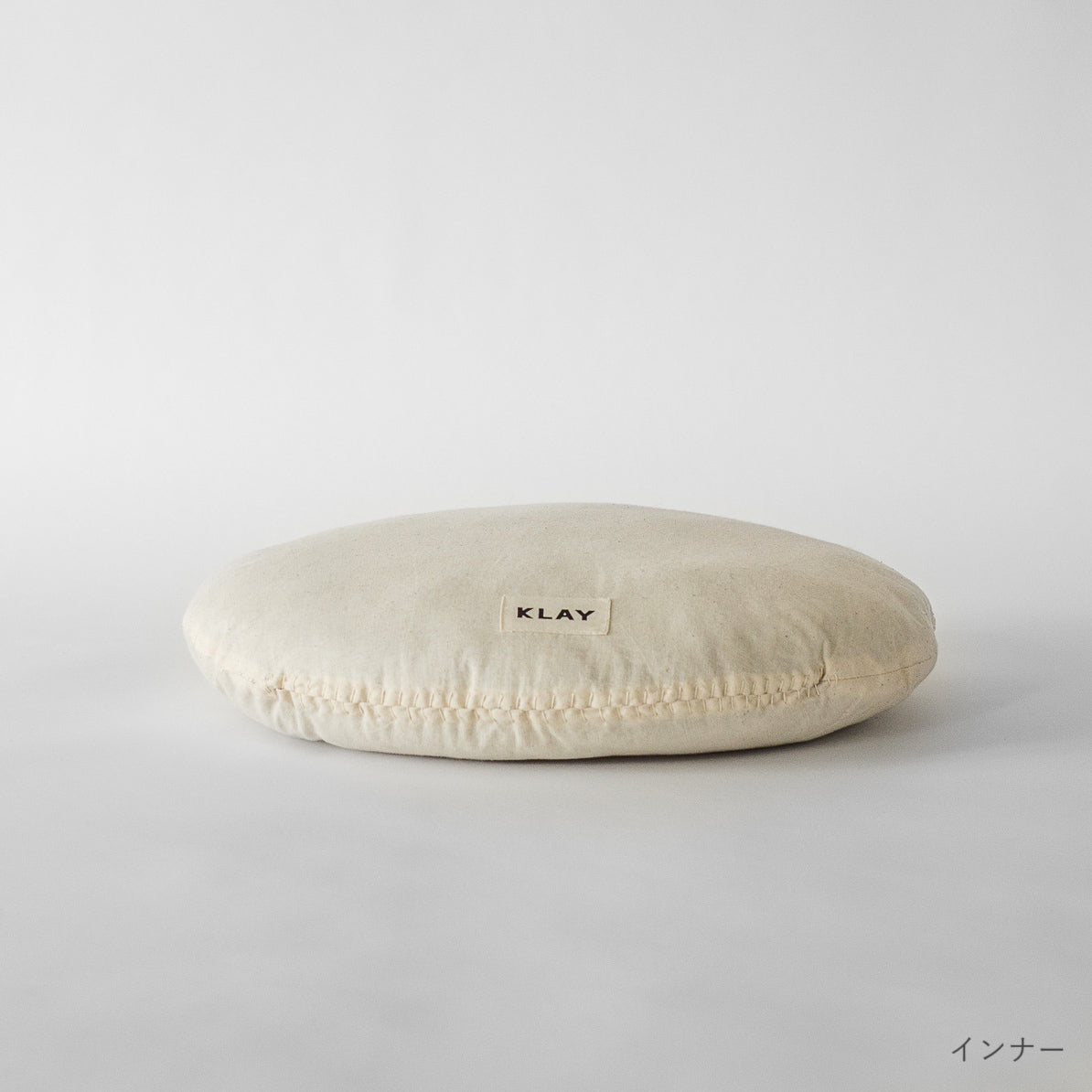 ［KLAY］New Disc Squab Cushion　CreamyNaturalCanvas