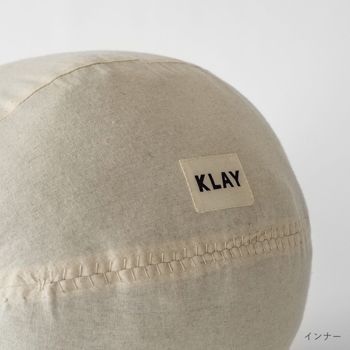 Klay GlobeCushion CreamyNaturalCanvas